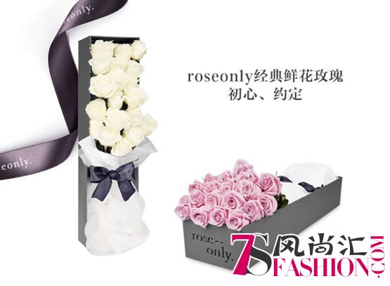 真爱助力上头条 roseonly见证汪峰章子怡甜蜜