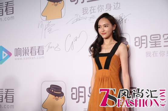 说明: G:\发布汇总及截图\明星空间发布会【挑选后图片】\AMG_3628.JPG