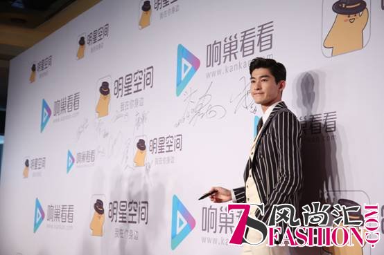 说明: G:\发布汇总及截图\明星空间发布会【挑选后图片】\AMG_3840.JPG