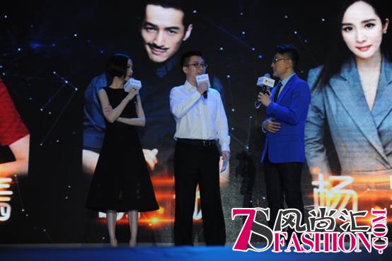 说明: G:\发布汇总及截图\明星空间发布会【挑选后图片】\DSC_2428.JPG