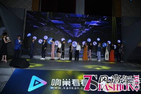 说明: G:\发布汇总及截图\明星空间发布会【挑选后图片】\启动照片.JPG
