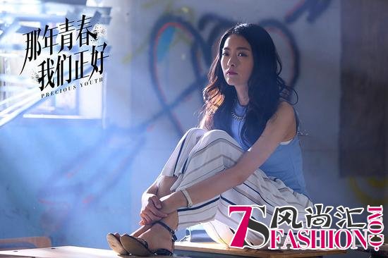 《那年青春》曝MV 刘诗诗郑恺现高甜虐恋