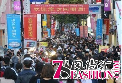五一首尔出游不拥挤 血拼就在新罗爱宝客-焦点中国网