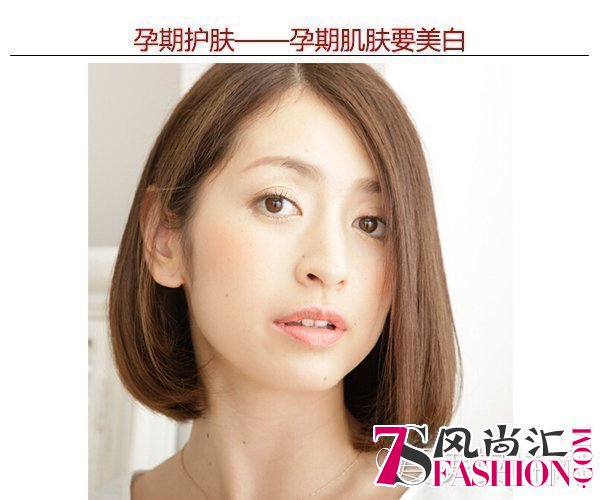  孕妇可以用护肤品吗 准妈妈如何保养肌肤  