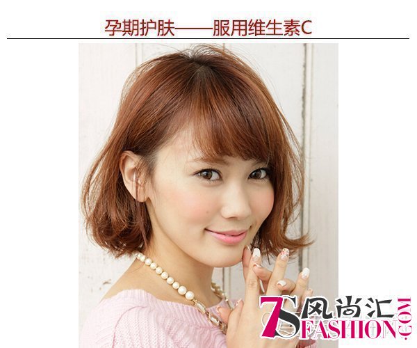  孕妇可以用护肤品吗 准妈妈如何保养肌肤  