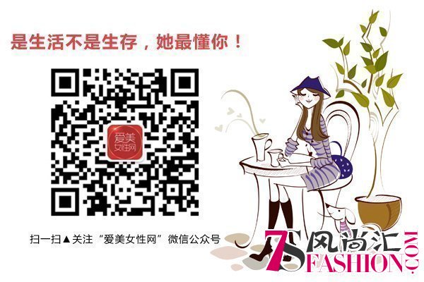  一周减脂计划表 帮你均匀瘦全身 