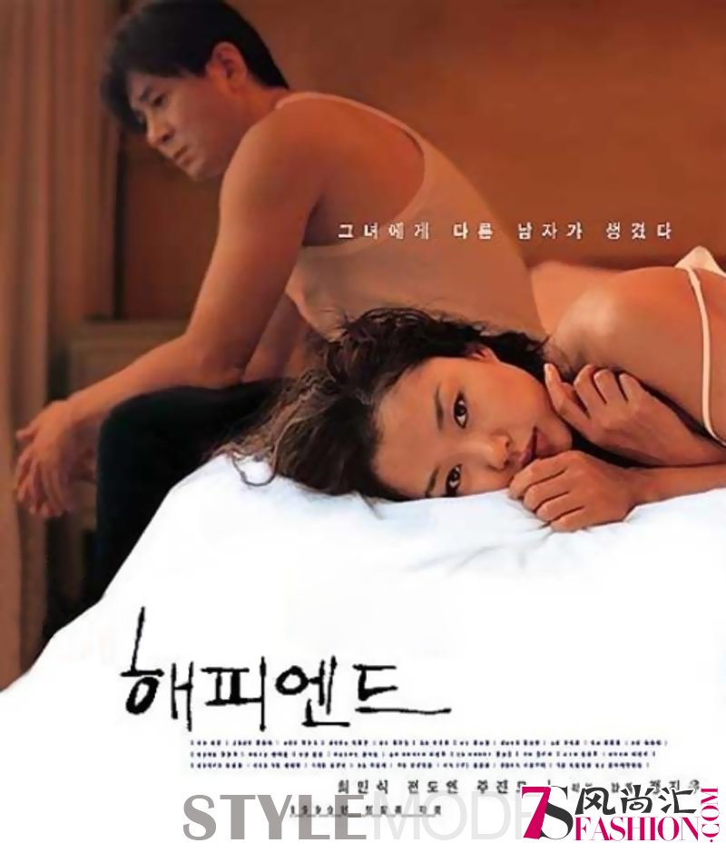 男色时代 韩国电影中唯美的性感