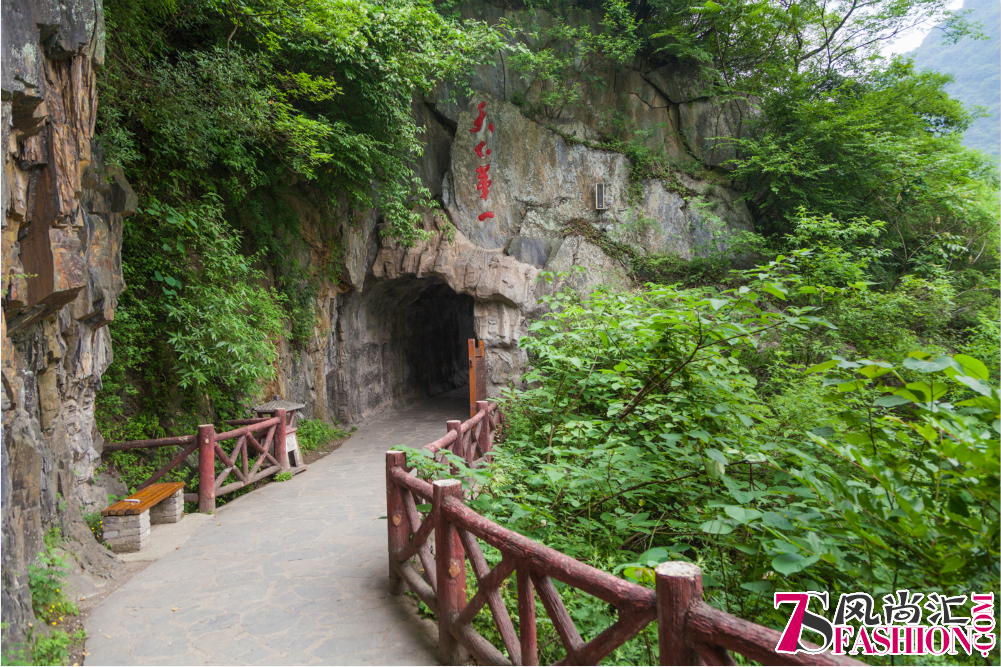 首届中国汉中石门栈道文化旅游月5月举行 亮点纷呈