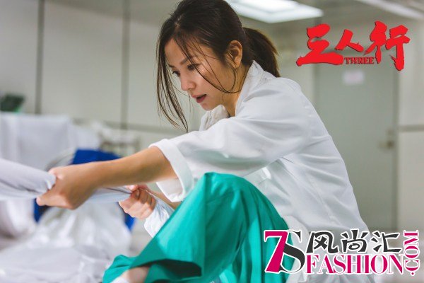 《三人行》曝赵薇