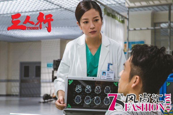 《三人行》曝赵薇