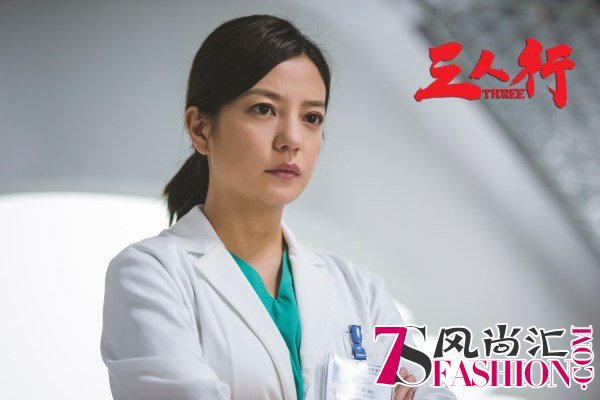 《三人行》曝赵薇