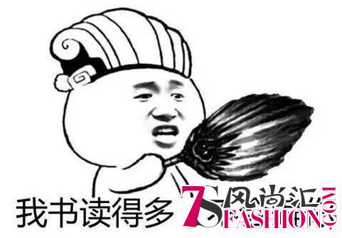  护肤品无效? 全因你少做了这一步 