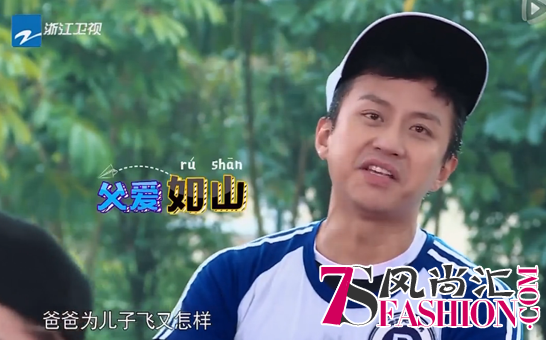 邓超和鹿晗组父子CP只是为了蹭热度？