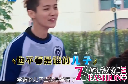 邓超和鹿晗组父子CP只是为了蹭热度？