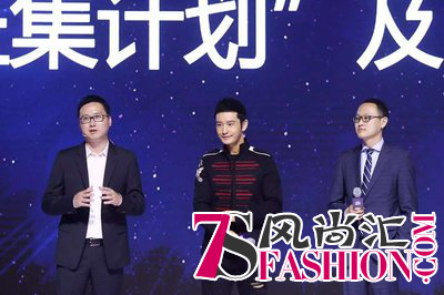 日光传讯受邀出席优酷VR奇妙夜 体验数字王国最强内容