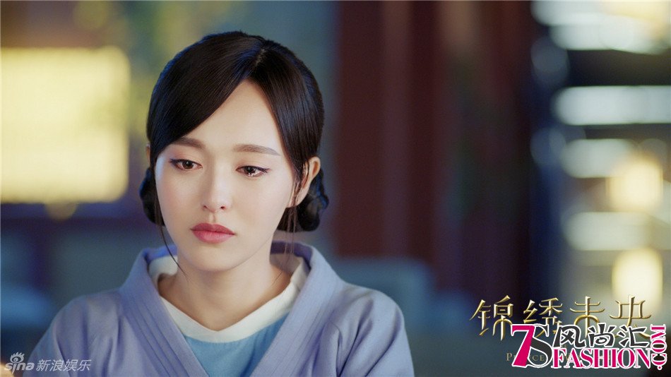 《锦绣未央》唐嫣罗晋坎坷携伴 真情难却