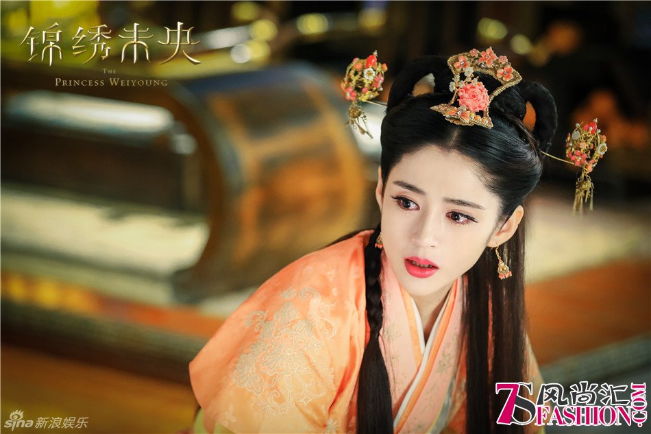 《锦绣未央》唐嫣罗晋坎坷携伴 真情难却
