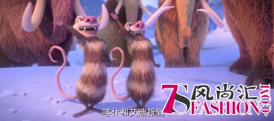 喀什和艾迪