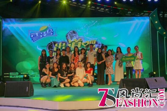 QQ截图20160510171519.jpg