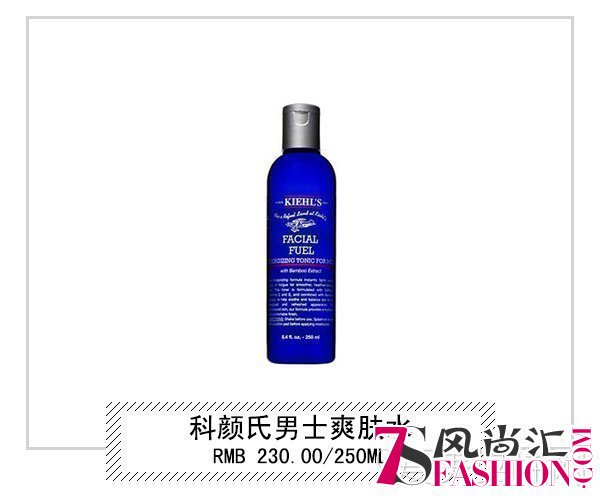  说服男朋友护理下自己的脸到底有多难? 
