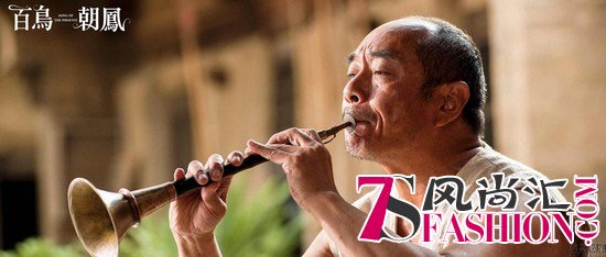 跪地有声! 《百鸟朝凤》一二线城市涨幅明显