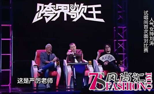 创维娱乐营销奏出最强音，《跨界歌王》颠覆综艺新玩法