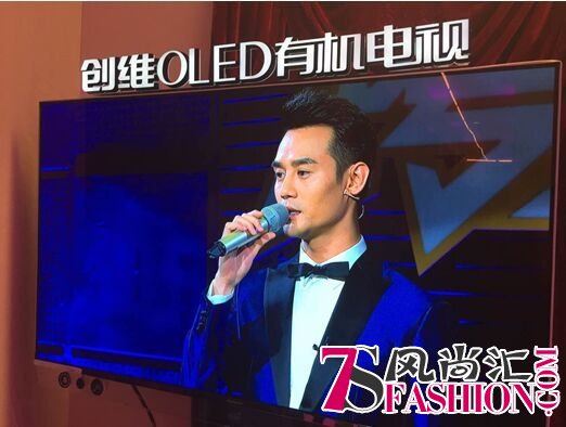 创维娱乐营销奏出最强音，《跨界歌王》颠覆综艺新玩法