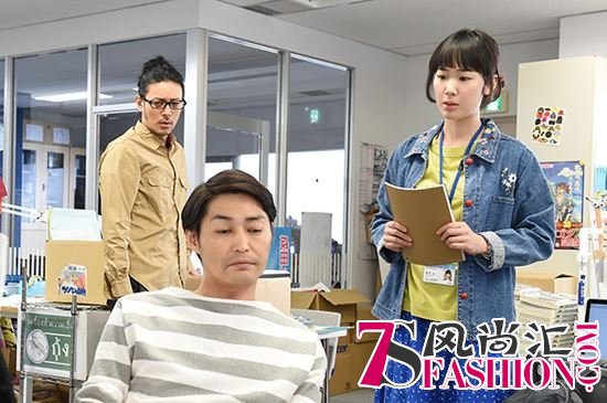 《重版出来》温馨、轻松而有趣
