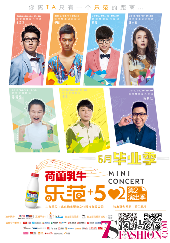 QQ图片20160531092634.jpg