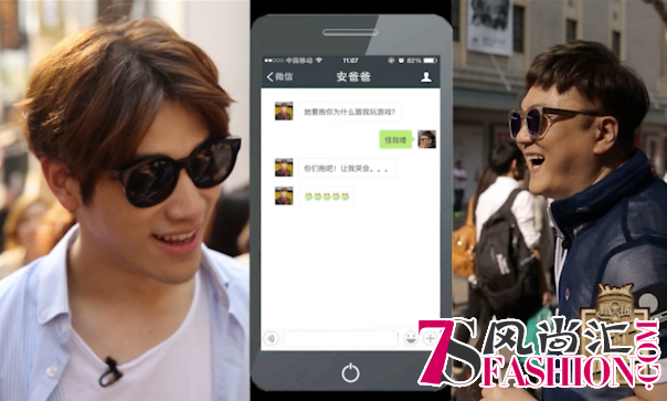 GOT7究竟做了什么，让冰箱家族集体被掰弯？