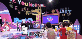 GOT7究竟做了什么，让冰箱家族集体被掰弯？