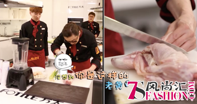 GOT7究竟做了什么，让冰箱家族集体被掰弯？