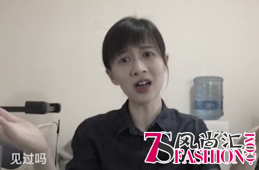 GOT7究竟做了什么，让冰箱家族集体被掰弯？