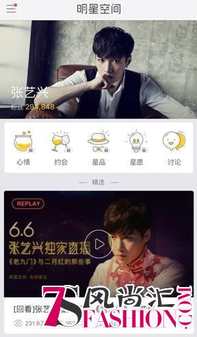 说明: C:\Users\LVWENL~1\AppData\Local\Temp\WeChat Files9590374644691939.jpg