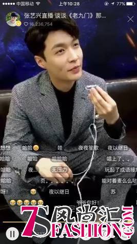 说明: C:\Users\LVWENL~1\AppData\Local\Temp\WeChat Files0091015604845201.jpg