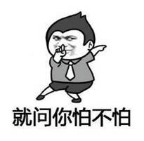 你以为X-Men的战争就这样结束吗？图样图森破了！