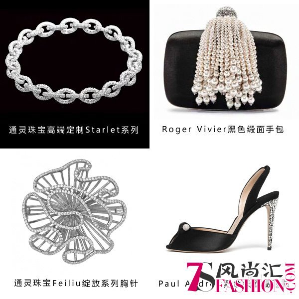 上海电影节;刘亦菲;唐嫣;吴亦凡;Angelaba