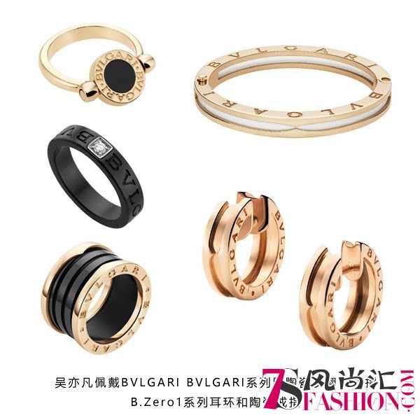 上海电影节;刘亦菲;唐嫣;吴亦凡;Angelaba