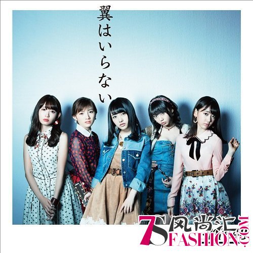 AKB48公信榜新碟夺冠