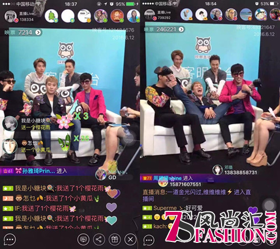 映客直播bigbang，权志龙直播给粉丝打电话