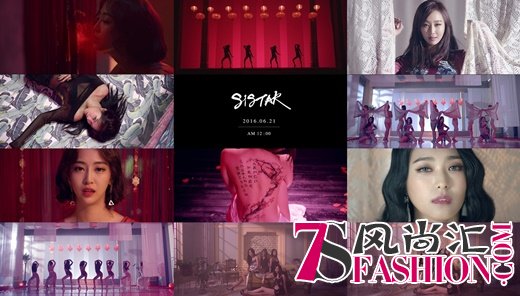 SISTAR新歌预告火辣 裸背诗词添古韵