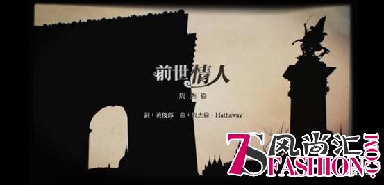 《周杰伦的床边故事》全音频24日零点酷狗首发