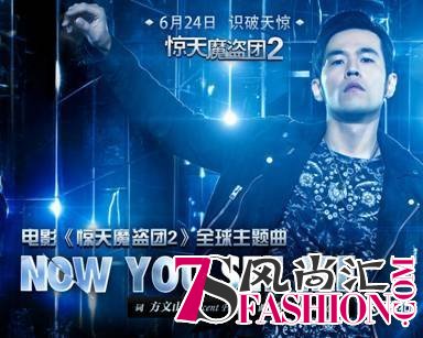 《周杰伦的床边故事》全音频24日零点酷狗首发