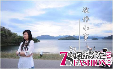 说明: http:///i.7sfashion.com/uploads.rayli.com.cn/2016/0624/1466752553230.png