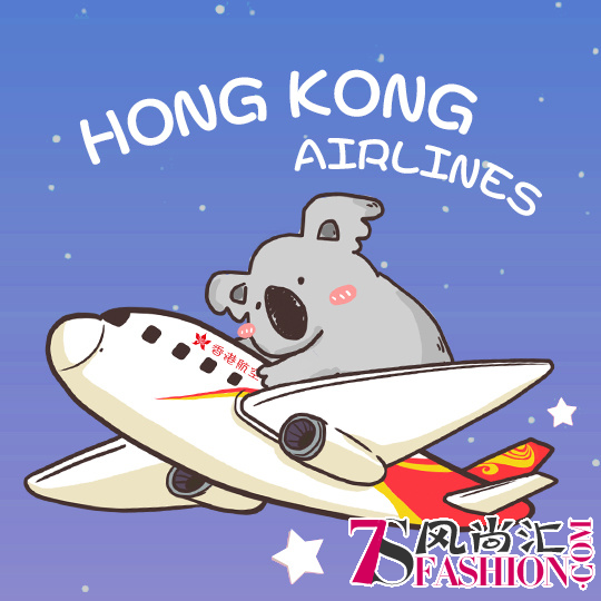 入境不用再排队 香港航空邀你去澳洲