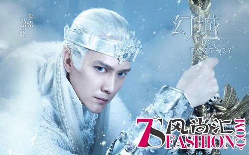 7月观剧:《幻城》续写周播神话 暑期刮起青春风