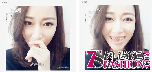 乐范7月福利秀全是女神！竟然请到了她？