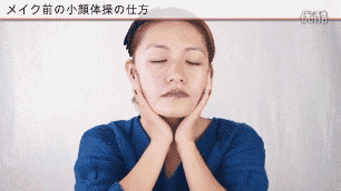  小颜还是主流!"脸大如盘"女生看这边 