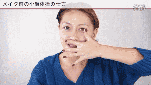  小颜还是主流!"脸大如盘"女生看这边 