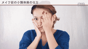 小颜还是主流!"脸大如盘"女生看这边 
